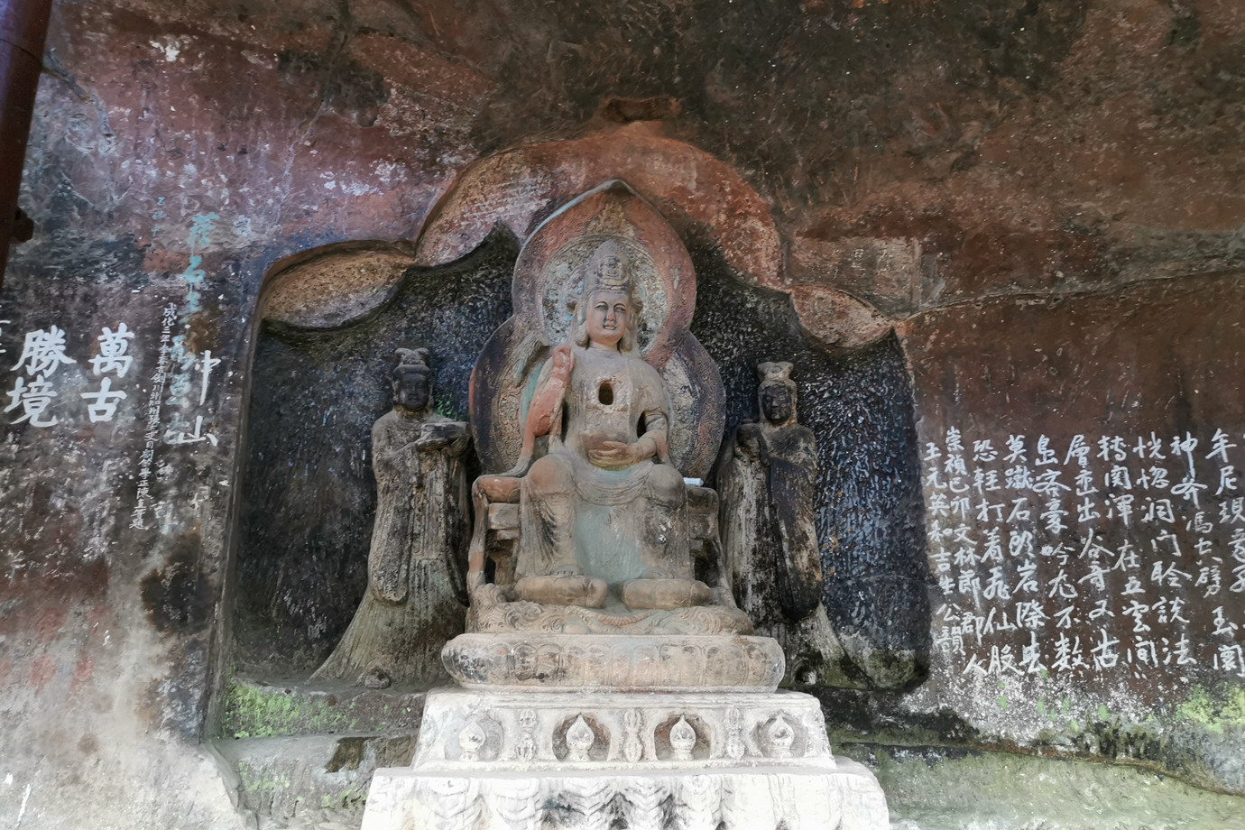 雲南劍川-石寶山石鍾寺